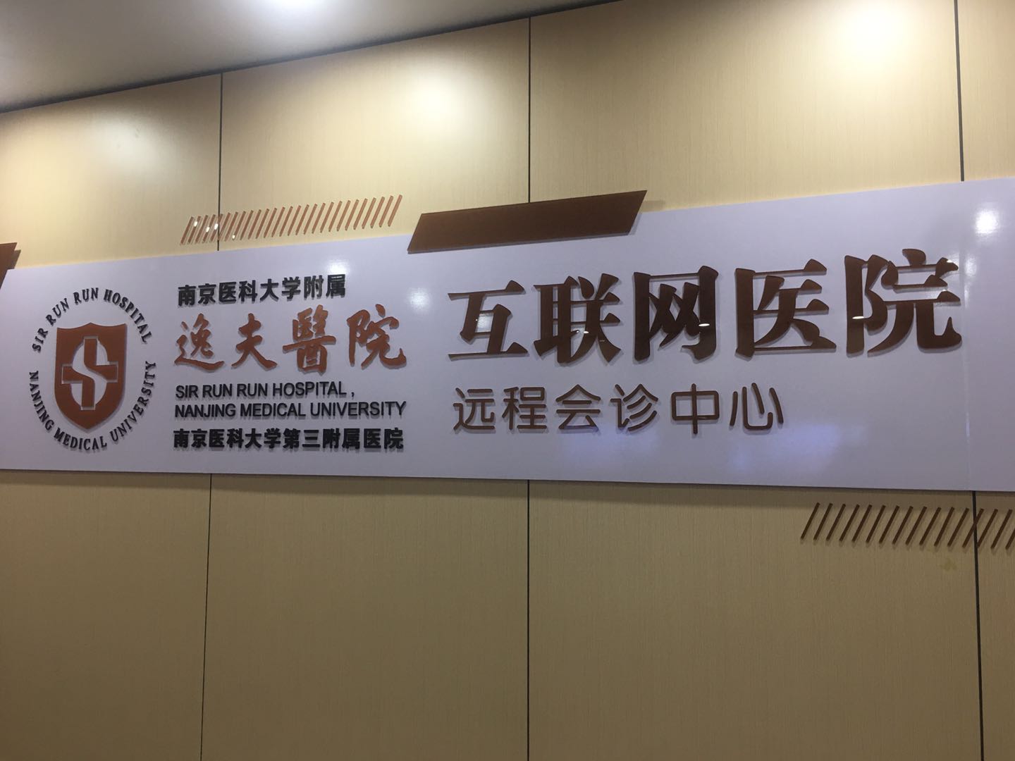 微信图片_20200430131033.jpg