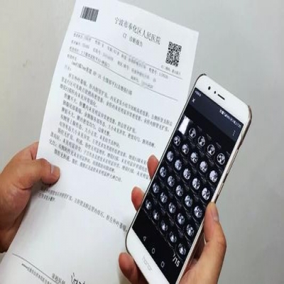 二维码影像存储